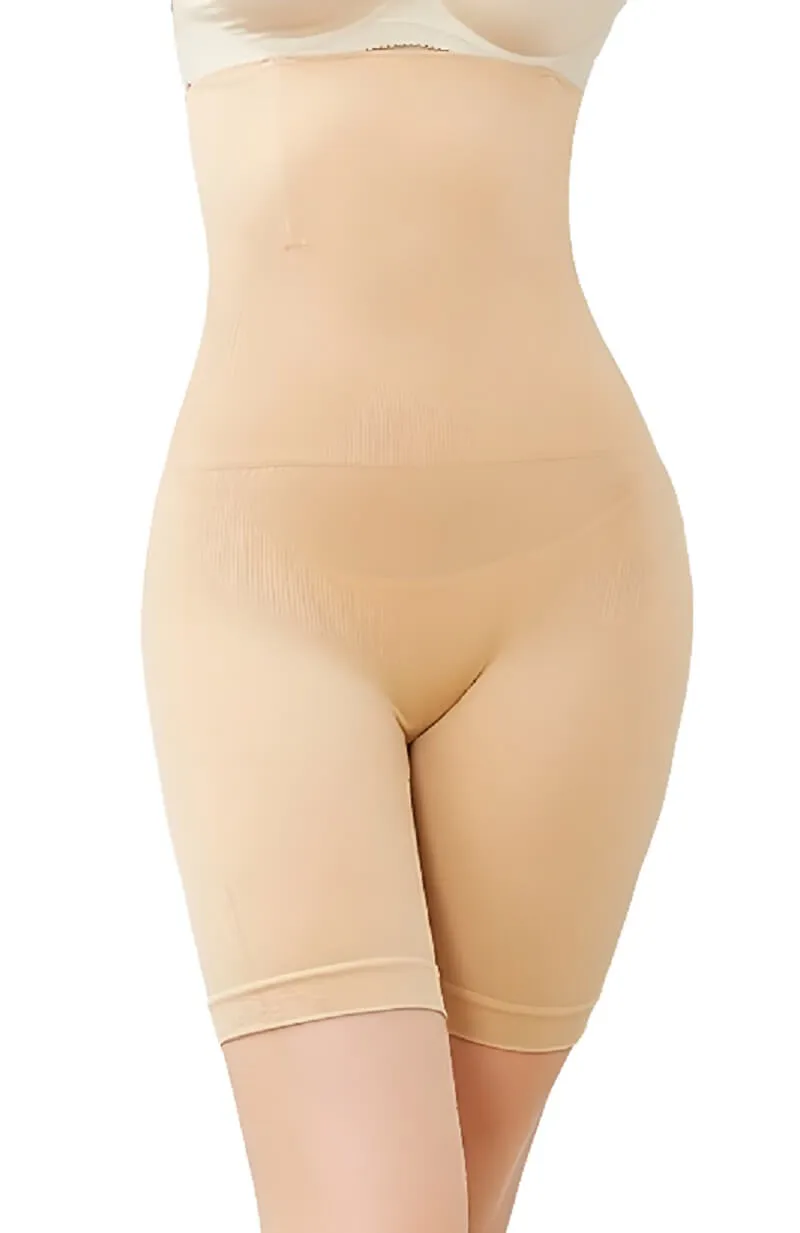 Slimming Buttlifting High Waist Shapewear